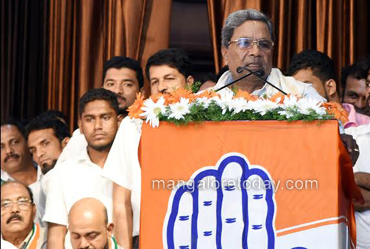  Cm in mangaluru 1